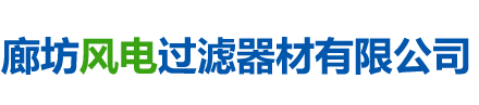 承德市縱馳檢測儀器有限公司